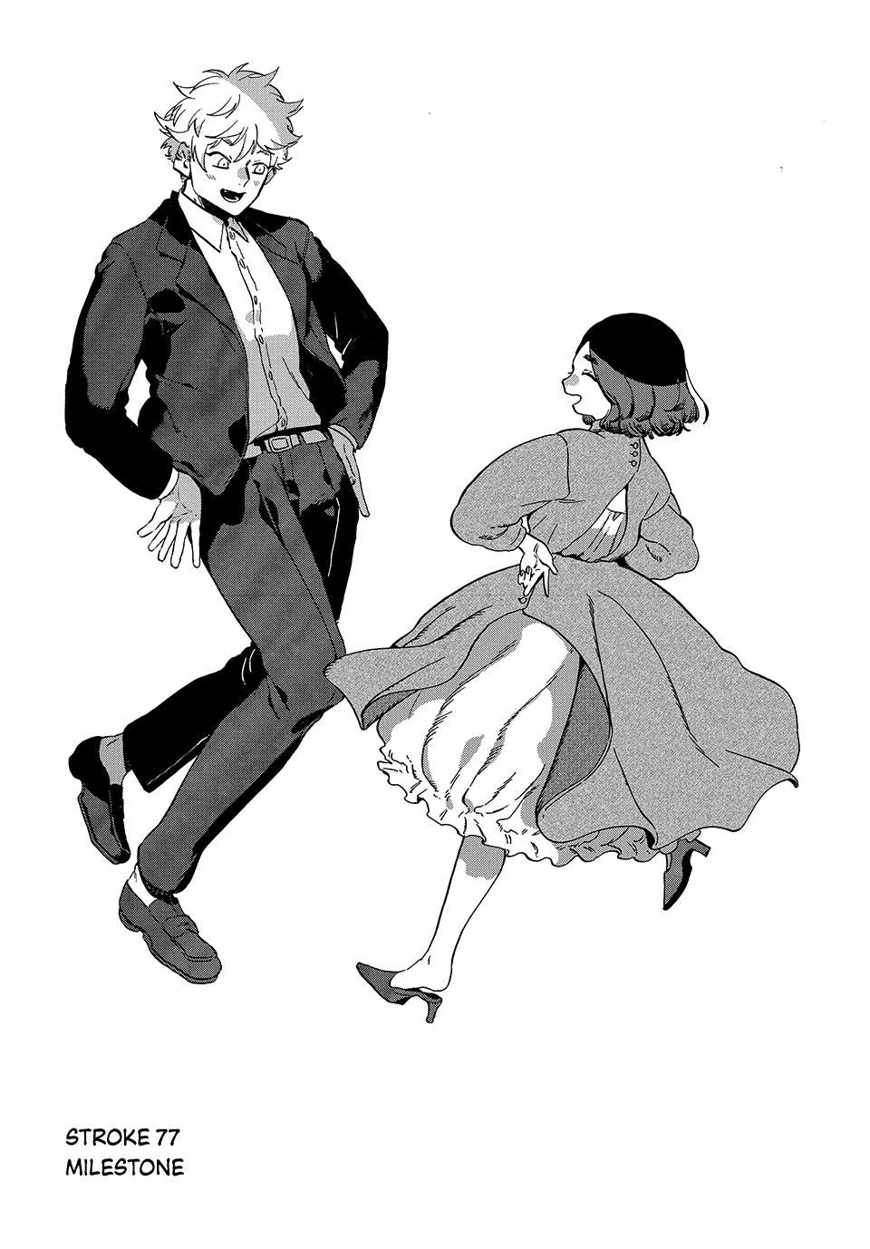 Blue Period Chapter 77 1